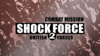 Combat Mission Shock Force 2: British Forces